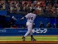 阪神　平成の三連発