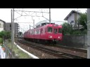 名鉄瀬戸線6000系（と、吊り掛け式）6750系