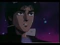 Aphex Twin - Come to Daddy [Evil Manga Version]