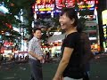 Foreigners on Display