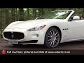 Maserati GranCabrio - 90sec review by autocar.co.uk