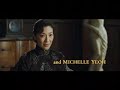 based on real events, the children of huang shi is a story set against war-torn china in the 1930's. the film centers on a young english journalist (jonathan rhys meyers), an american nurse (radha mitchell) and the leader of a chinese partisan group (chow yun fat) who meet in desperate and unexpected circumstances. together they rescue 60-orphaned, children leading them on an extraordinary journey, across hundreds of miles of treacherous terrain, through snow-covered mountains and an unforgiving desert. along the way they discover the true meaning of love, responsibility and courage.