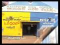 videos de Rajasthan Iron Company - Kakinada