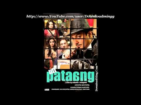 Jaanu Na Jaanu Na (Remix) Utt Pataang
