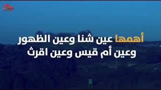 مدينة تربيخا ???? مدينة تربيخا ????