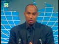 radio and tv djibouti   journal en somali janvier 2 2008