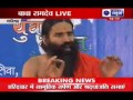 India News: Baba Ramdev speaks in Chandigarh ...