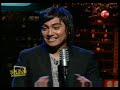 Sergio Freire - Los Flojos Sergio Freire - Los Flojos