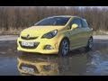 Opel Corsa OPC review