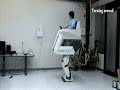 Hubo FX-1 Walking Robot.