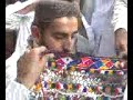 AHBHUTTO