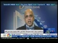 Doha Bank CEO Dr. R. Seetharaman's interview with CNBC Arabia - DB Results Q3 + Interbank Results - Mon, 26-Oct-2015