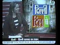 Philatelic News part 2.avi