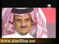 شاعر المليون