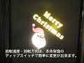 ハロゲンライト
