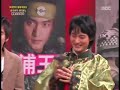 이경규(李敬揆) MBC 몰레카메라 원기준편(상하이) 왕꽌(王冠 wang guan), 해든 출연