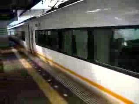 近鉄　アーバンライナー　PLUS