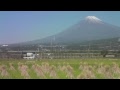 Shinkansen & Mt. Fuji