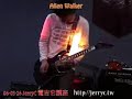 2006 03 26 jerryc guitar clinic    alien walker