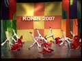 ZTW Rebelia \"Instynkt ?ycia\" - Konin 2007 eliminacje