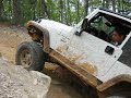 Crawling Daniel Trail Uwharrie NC