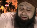 Muhammad Owais Raza Qadri