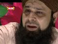 muhammad owais raza qadri