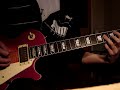 All that remains - The air that I breathe guitar cover