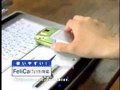 上野樹里NEC CF。(山本太郎 玉木宏)