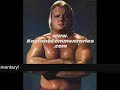 Honky Tonk Man  Greg Valentine Shoot On The Hart Foundation