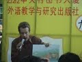 White guy speak Chinese better than the Chinese themselves White guy speak Chinese better than the Chinese themselves