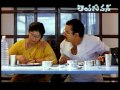 Telugu Movie Online