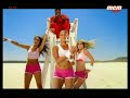 fireball feat bob sinclar-what i want