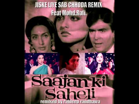 remix mohammad rafi music - old school upbeat tribal tech/house remix of bollywood classic from film 'saajan ki saheli' by mohd. rafi. EXPERIMENTAL MUSIC & REMIXES----CONTENT USED IN MY...