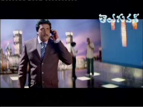 jagapathi, babu, swagatham, anushka, bhoomika, arjun, telugu, comedy, scene, ms, narayana, suneel, benarjee, jayaprakash, reddy, l.b.sri, ram, gundu, sudarsanam, dharmavarapu, subrahmanyam, teluguone, entertainment