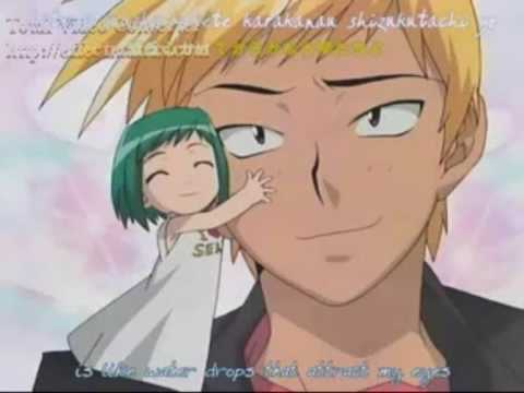 midori no hibi