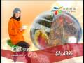 videos de 永安旅遊吃喝購物篇 - 周汶錡