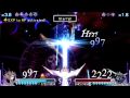 Emperor Lv100 vs Garland Lv 116 (Lucky Starfall)