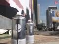 GRAFITI DE NESPRESSO