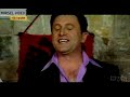 Lerme o Zot te rroj