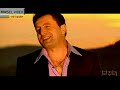 Ylli Baka - Lerm o zot te rroj