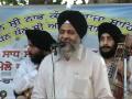 See Video