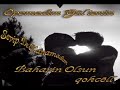 Bolahenk Tutamad?m Ellerinden �rd� kader a?lar?n? MP3 ?�?N www.destanlarboard.de
