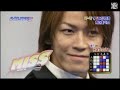 Kame fanvideo - ctkt Kame fanvideo - ctkt