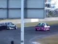 Australian G1 Drift comp. Australian G1 Drift comp.