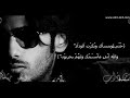 احباب - عبدالمجيد عبدالله - KSA