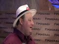 Greg \"Fossilman\" Raymer at Pokerstars.com EPT Monte Carlo
