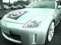 NFS ProStreet Parade HH #2 NFS ProStreet Parade HH #2