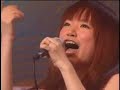 sai-go-ni-hi-to-tu sai-go-ni-hi-to-tu