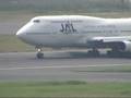 Japan Airlines (JAL) BOEING 747-300SR 【JA8183】
